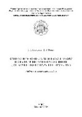 book Коррекционно-педагогическая работа по развитию речевого общения дошкольников с нарушением слуха. Учебно-методическое пособие