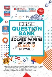 book Oswaal CBSE Question Bank Class 12 Physics Chapterwise & Topicwise (For March 2020 Exam)