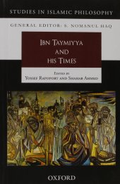 book Ibn Taymiyya and his Times