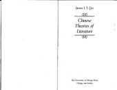 book Chinese Theories of Literature