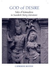 book God Of Desire: Tales Of Kamadeva In Sanskrit Story Literature