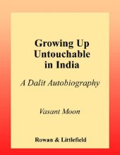 book Growing Up Untouchable in India: A Dalit Autobiography