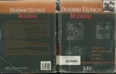 book Desenho Técnico Moderno (Em Portuguese do Brasil)