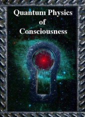 book Quantum Physics of Consciousness