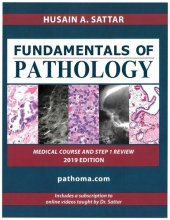 book Fundamentals of Pathology: Medical Course and Step 1 Review: 2019 Edition