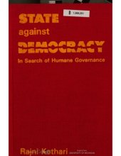 book State against democracy: in search of humane governance