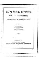 book Elementary Japanese for College Students