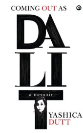 book Coming Out as Dalit: A Memoir