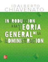 book Introducción a la teoría general de la administración