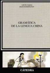 book Gramática de la lengua china (Lingüística)