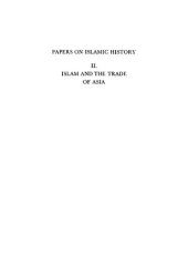 book Islam and the Trade of Asia: A Colloquium