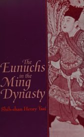 book The Eunuchs in the Ming Dynasty