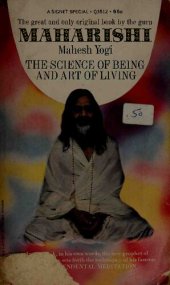 book The Science of Being and Art of Living (Original Edition)