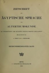 book Zeitschrift für Ägyptische Sprache und Altertumskunde