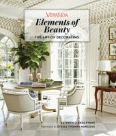 book Veranda Elements of Beauty