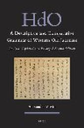 book A Descriptive and Comparative Grammar of Western Old Japanese