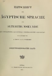 book Zeitschrift für Ägyptische Sprache und Altertumskunde