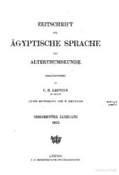 book Zeitschrift für Ägyptische Sprache und Altertumskunde