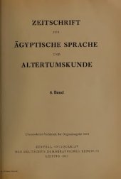 book Zeitschrift für Ägyptische Sprache und Altertumskunde