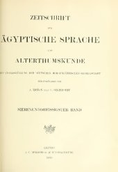 book Zeitschrift für Ägyptische Sprache und Altertumskunde