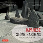 book Japanese Stone Gardens: Origins, Meaning, Form