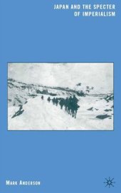 book Japan and the Specter of Imperialism