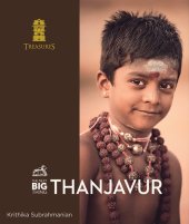 book The Next Big Thing - Thanjavur : Treasures