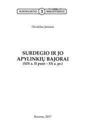 book Surdegio ir jo apylinkių bajorai (XIX a. II pusė - XX a. pr.)