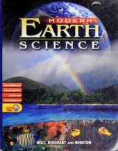 book Modern Earth Science: Student Edition 2002