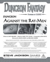 book Dungeon Fantasy Roleplaying Game: Dungeon - Against the Rat Men