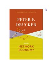 book Peter F. Drucker on the Network Economy