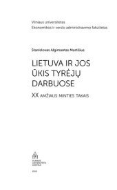 book Lietuva ir jos ūkis tyrėjų darbuose : XX amžiaus minties takais