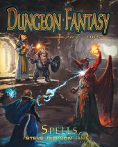 book Dungeon Fantasy Roleplaying Game: Spells