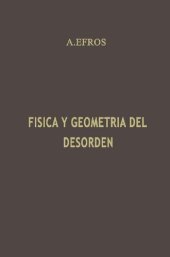 book Fisica Y Geometria Del Desorden