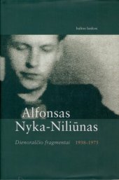 book Dienoraščio fragmentai. [Kn. 1]: 1938-1975