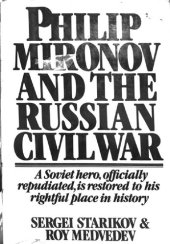 book Philip Mironov and the Russian Civil War