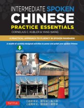 book Intermediate Mandarin Chinese Speaking & Listening Practice: A Wealth of Activities to Enhance Your Spoken Mandarin