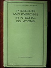 book Problems and Exercises in Integral Equations