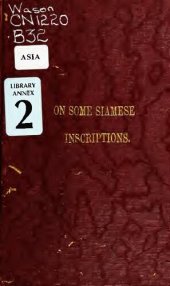 book On some Siamese inscriptions