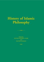 book History of Islamic philosophy