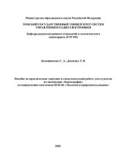 book Картография