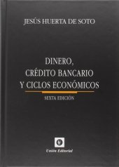 book Dinero, credito bancario y ciclos economicos