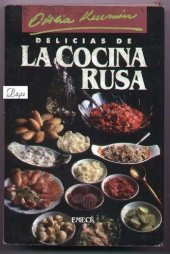 book Delicias de la cocina rusa