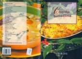 book Cocina Tunecina