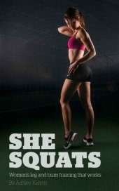 book SHE SQUATS - Women's leg and bum training that works