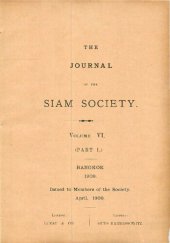 book Journal of the Siam Society; 6