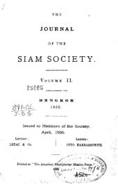 book Journal of the Siam Society; 2