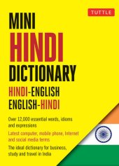 book Mini Hindi Dictionary