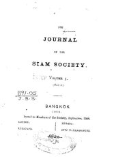 book Journal of the Siam Society; 5