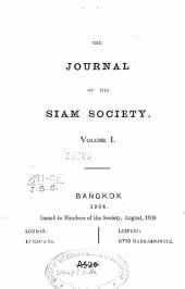 book Journal of the Siam Society; 1